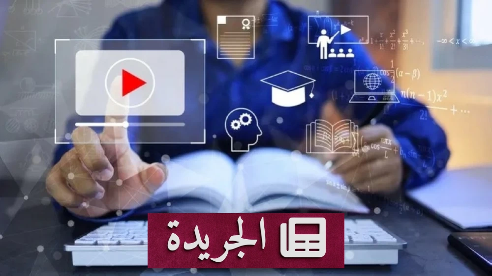كيف تحافظ على مكانتك في سوق العمل أمام الذكاء الاصطناعي؟ - أخبار أونلاين