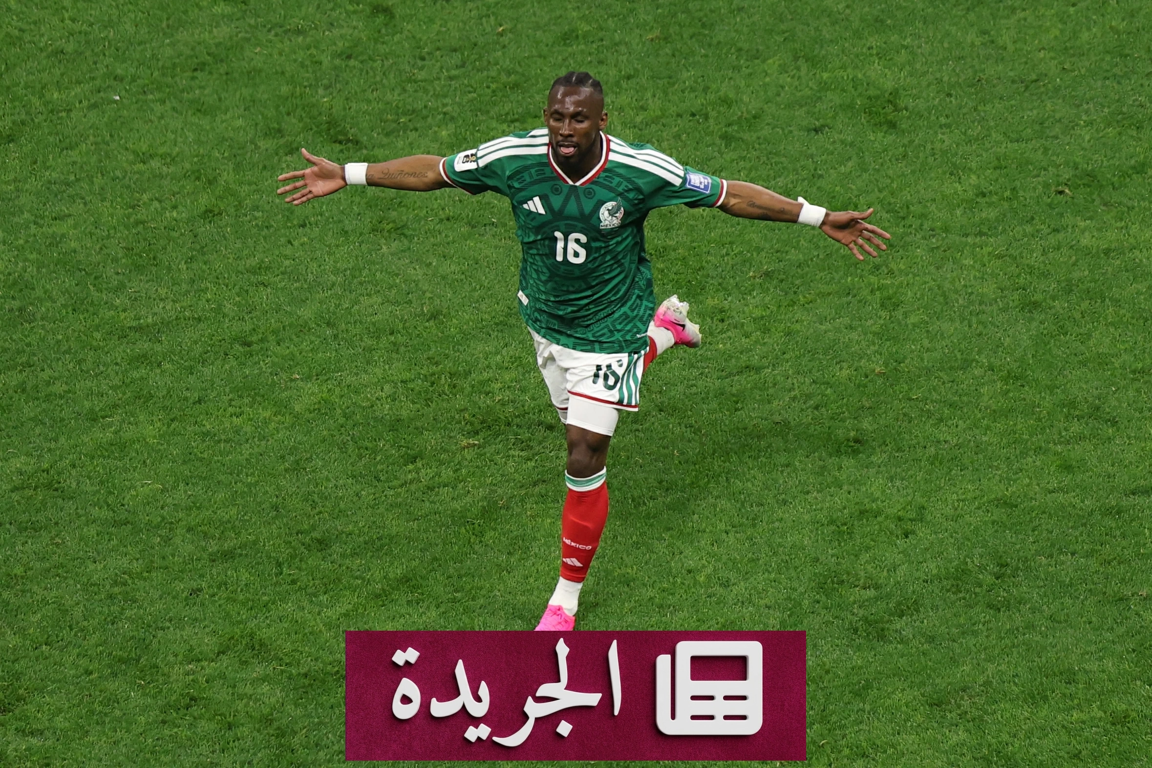 كينيونيس يكتب التاريخ في كأس العالم 2026 - آخر أخبار الجريدة