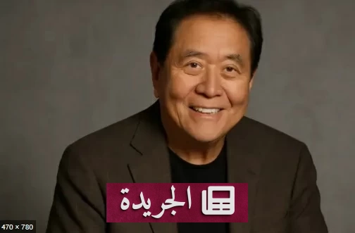 كيوساكي يتوقع قفزة تاريخية لأسعار الذهب إلى 35 ألف دولار - آخر الأخبار - الجريدة