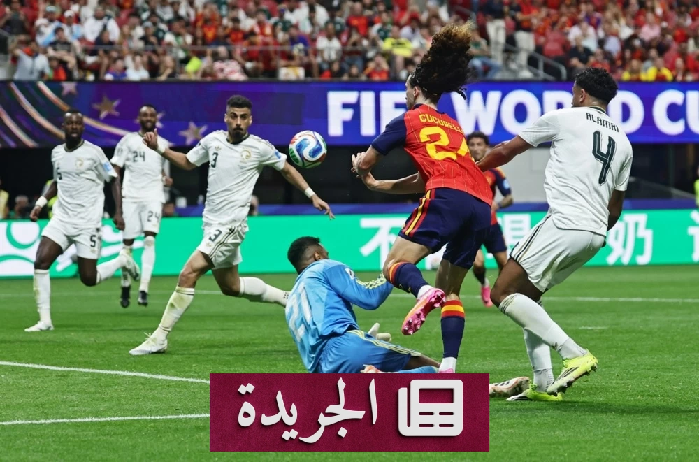 لاجامي يعد الجماهير السعودية بالتعويض بعد الخسارة أمام إسبانيا - أخبار أونلاين