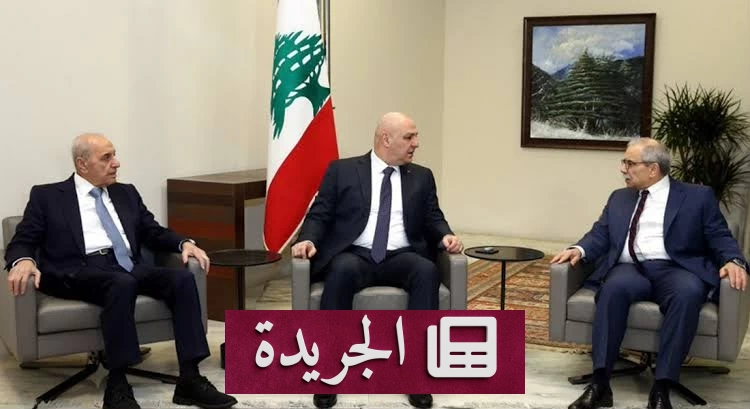 لبنان يتجه نحو خطة موحدة لوقف إطلاق النار بعد اتصالات مكثفة بين الرئاسات الثلاث - آخر الأخبار - الجريدة