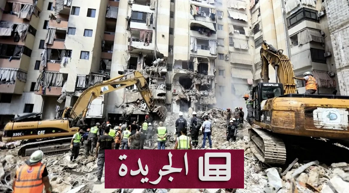 لبنان يترقب وقف العمليات الإسرائيلية بعد اتفاق واشنطن وطهران - آخر الأخبار - الجريدة