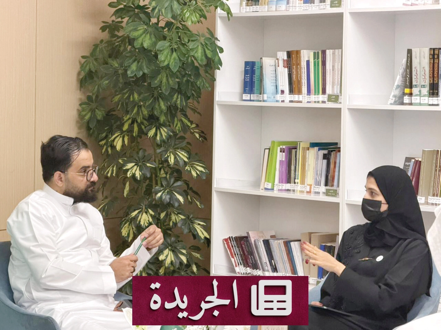 لقاء أدبي يستكشف تجربة الكاتبة رنين ممدوح في كتابها حقبة مع شمس - آخر الأخبار - الجريدة