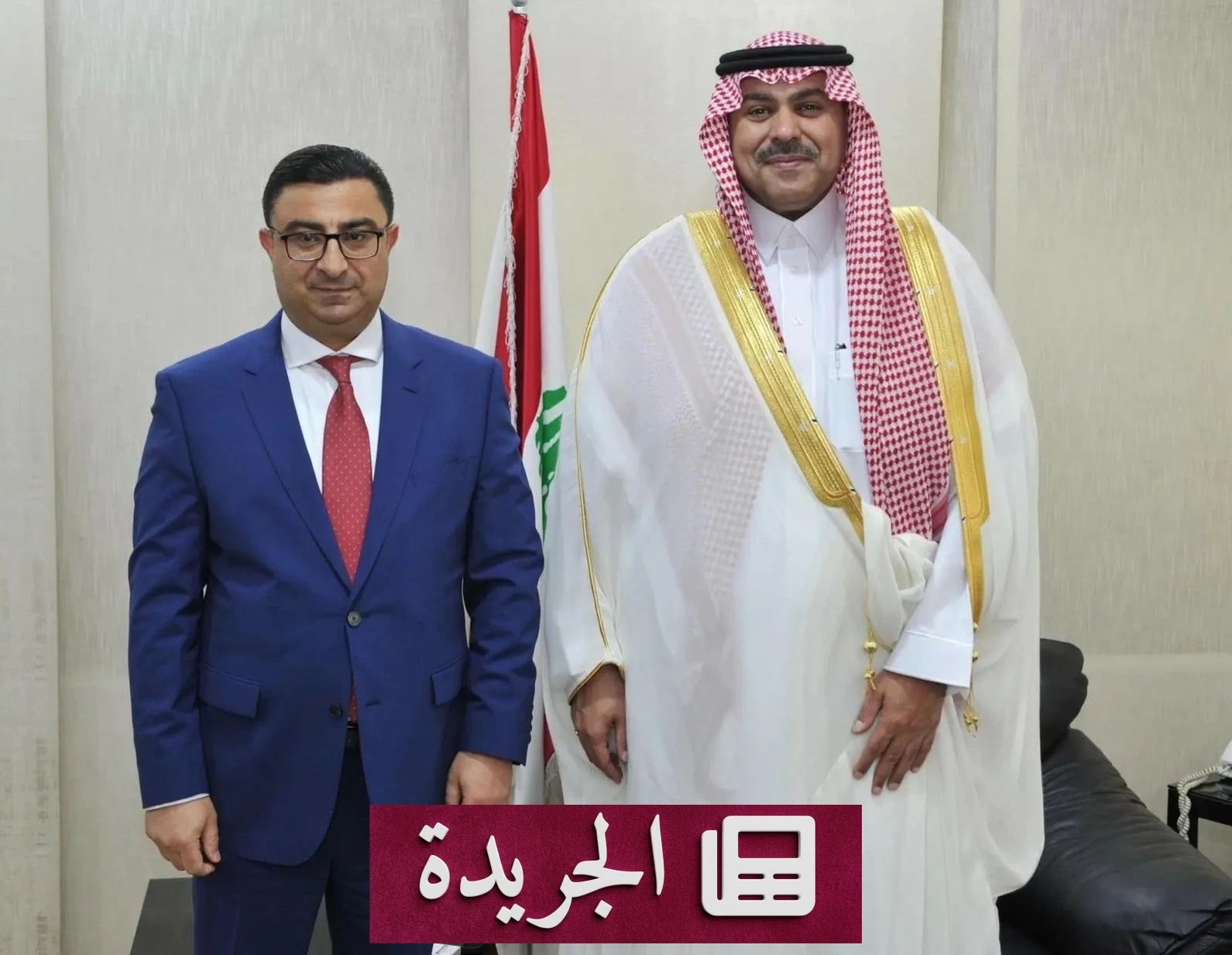 لقاء السفير السعودي فهد الدوسري مع القاضي اللبناني أحمد الحاج في مكتب المدعي العام التمييزي بلبنان