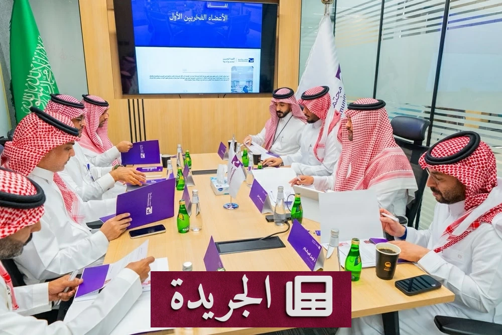 لقاء أسوة الأول لأعضائه الفخريين يناقش تمكين الشباب وصناعة الأثر المجتمعي - آخر الأخبار - الجريدة