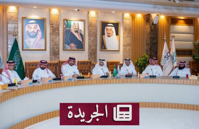 لقاء استراتيجي لتعزيز الاستثمار في قطاع إدارة النفايات بالمنطقة الشرقية - آخر الأخبار - الجريدة