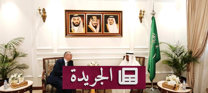 لقاء دبلوماسي هام بين مندوب المملكة لدى منظمة التعاون الإسلامي وسفير أجنبي بجدة - أخبار أونلاين