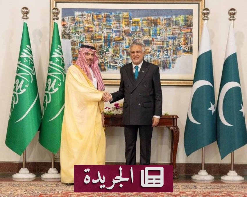 لقاء دبلوماسي هام بين وزير الخارجية السعودي ونظيره الباكستاني في إطار усилия لتعزيز العلاقات الثنائية