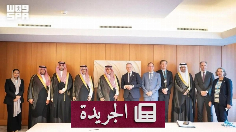 لقاء دولي في سويسرا لتعزيز حوكمة الذكاء الاصطناعي بمساهمة سعودية بارزة - آخر الأخبار - الجريدة