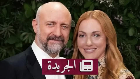 لقاء مريم أوزرلي وخالد إرغنتش في مهرجان الجونة بعد «حريم السلطان» - آخر أخبار الجريدة
