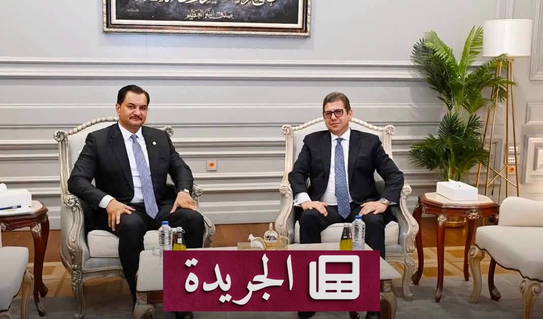 لقاء مصري ليبي لتعزيز الاستقرار والمسار الانتخابي في ليبيا - آخر الأخبار - الجريدة