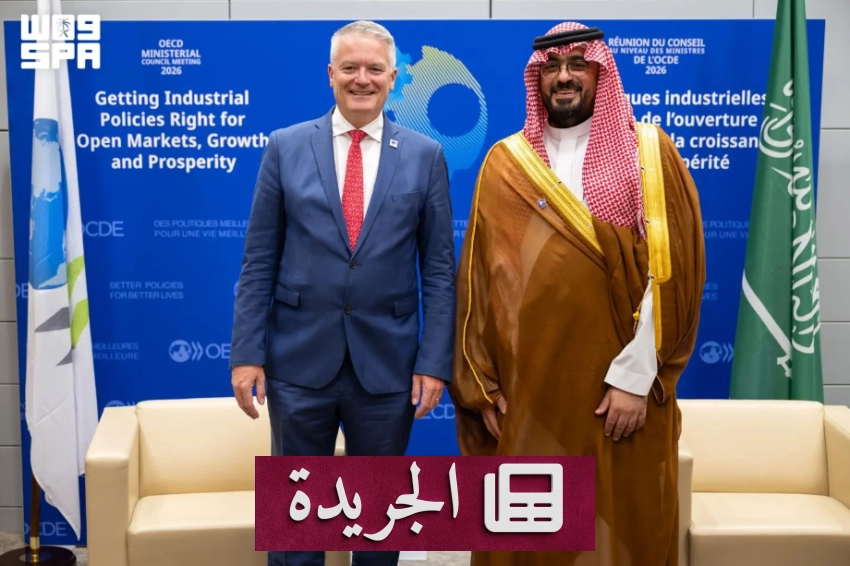 لقاء وزير الاقتصاد السعودي مع أمين عام منظمة التعاون الاقتصادي والتنمية - آخر الأخبار - الجريدة