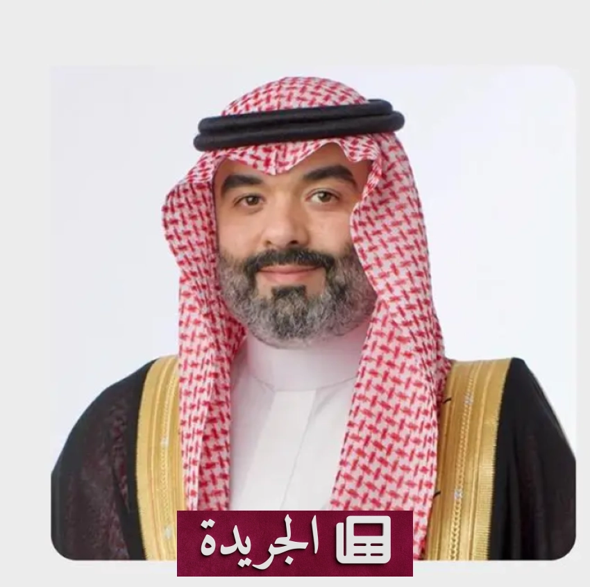 لقاء وزيري الاتصالات السعودي والإيطالي لتعزيز التعاون التقني - آخر أخبار الجريدة