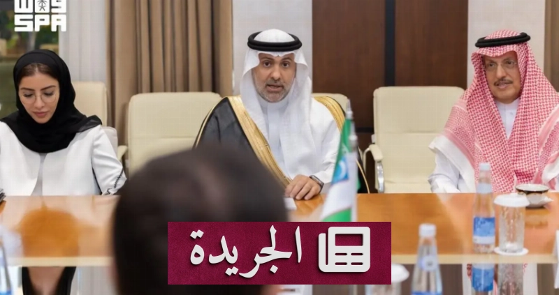 لقاء صحي دولي لتعزيز التعاون بين البلدين في القطاع الصحي - آخر الأخبار - الجريدة