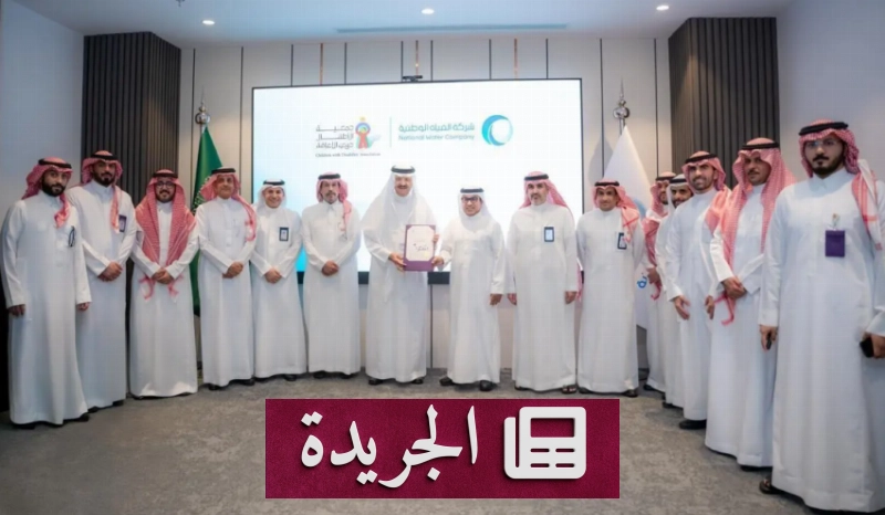 لقاء سمو الأمير بالرئيس التنفيذي لشركة كبرى - آخر الأخبار - الجريدة