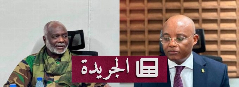 وزير المالية السوداني خلال لقاء مع البنك الدولي لمناقشة تعزيز التعاون في المشاريع التنموية وقطاع الطاقة