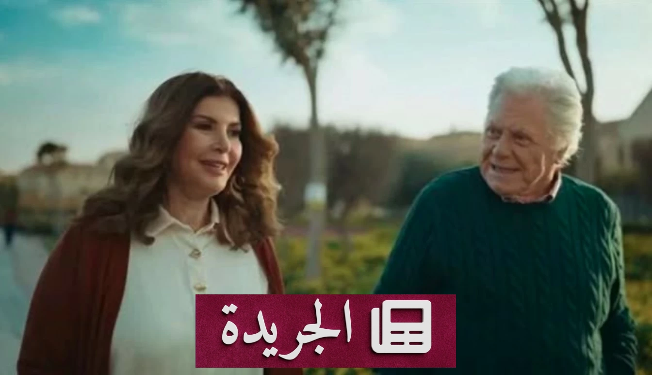 لقاء تاريخي بعد 44 عاماً حسين فهمي وميرفت أمين يعودان إلى السينما معاً - آخر أخبار الجريدة
