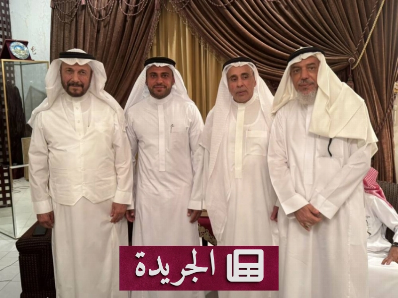 لقاء ثقافي يجمع أبناء الوطن في جو من الود والتواصل - آخر الأخبار - الجريدة
