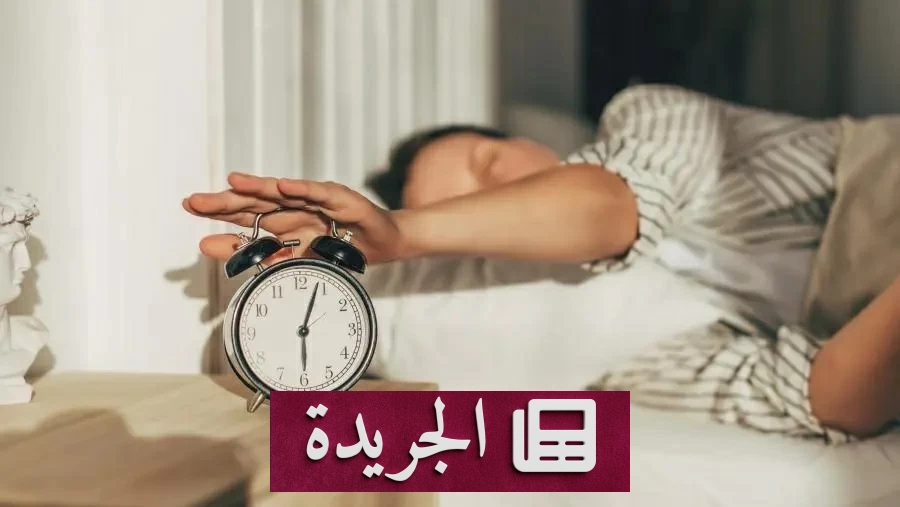 لماذا يعاني عشاق السهر من صعوبة الاستيقاظ صباحاً - أخبار أونلاين