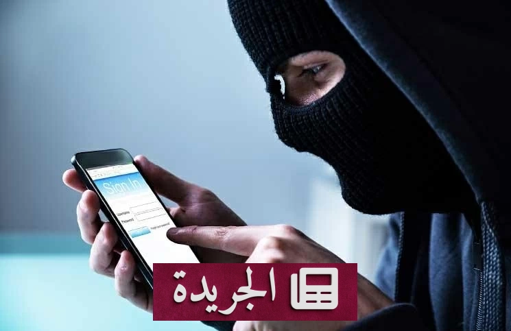 لص يطلب كلمة مرور هاتفه المسروق من مالكه بعد سرقته - آخر أخبار الجريدة