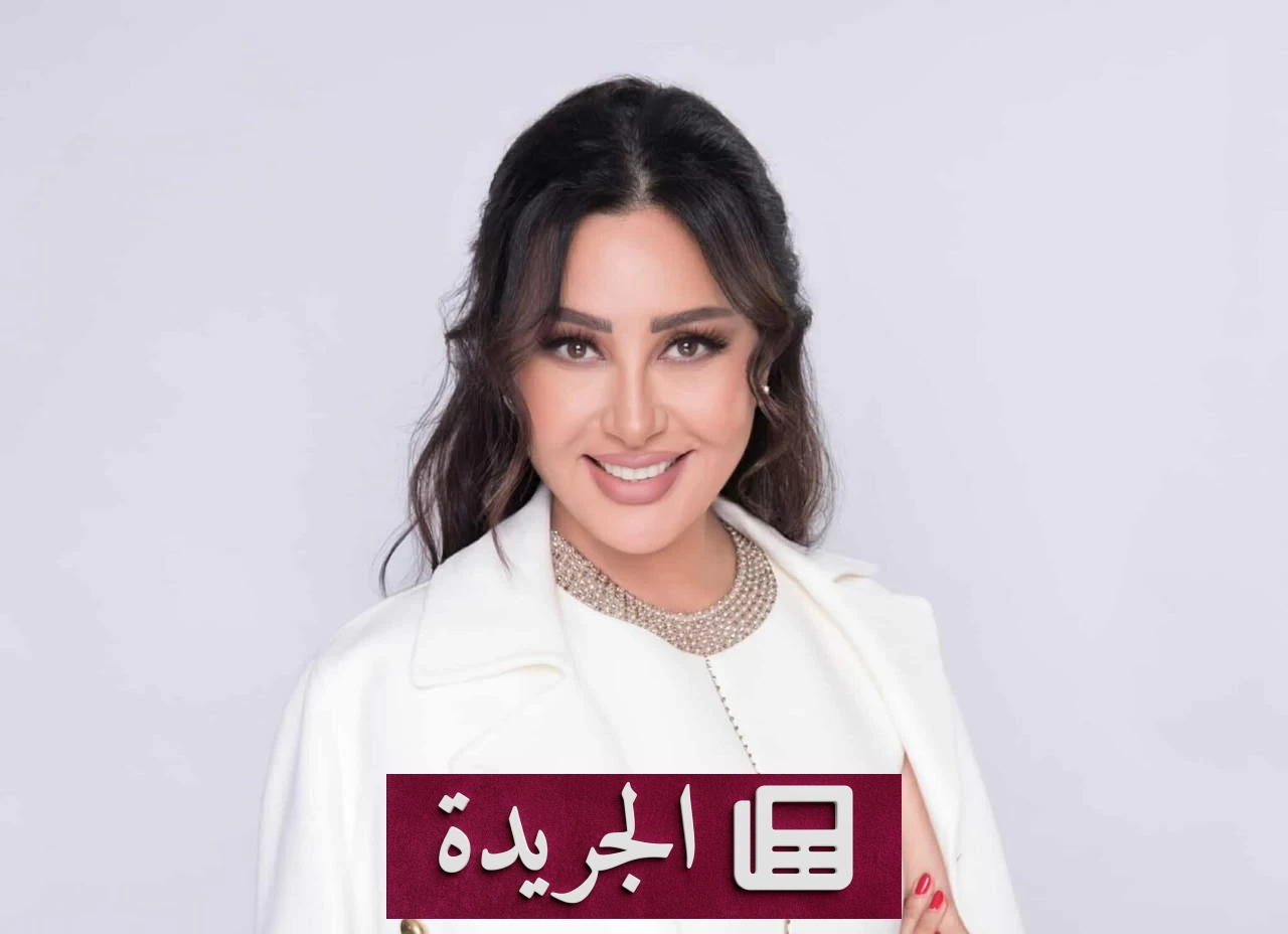لطيفة تعلن عن ألبومها الجديد بمفاجآت وتعاونات فنية مميزة - آخر أخبار الجريدة