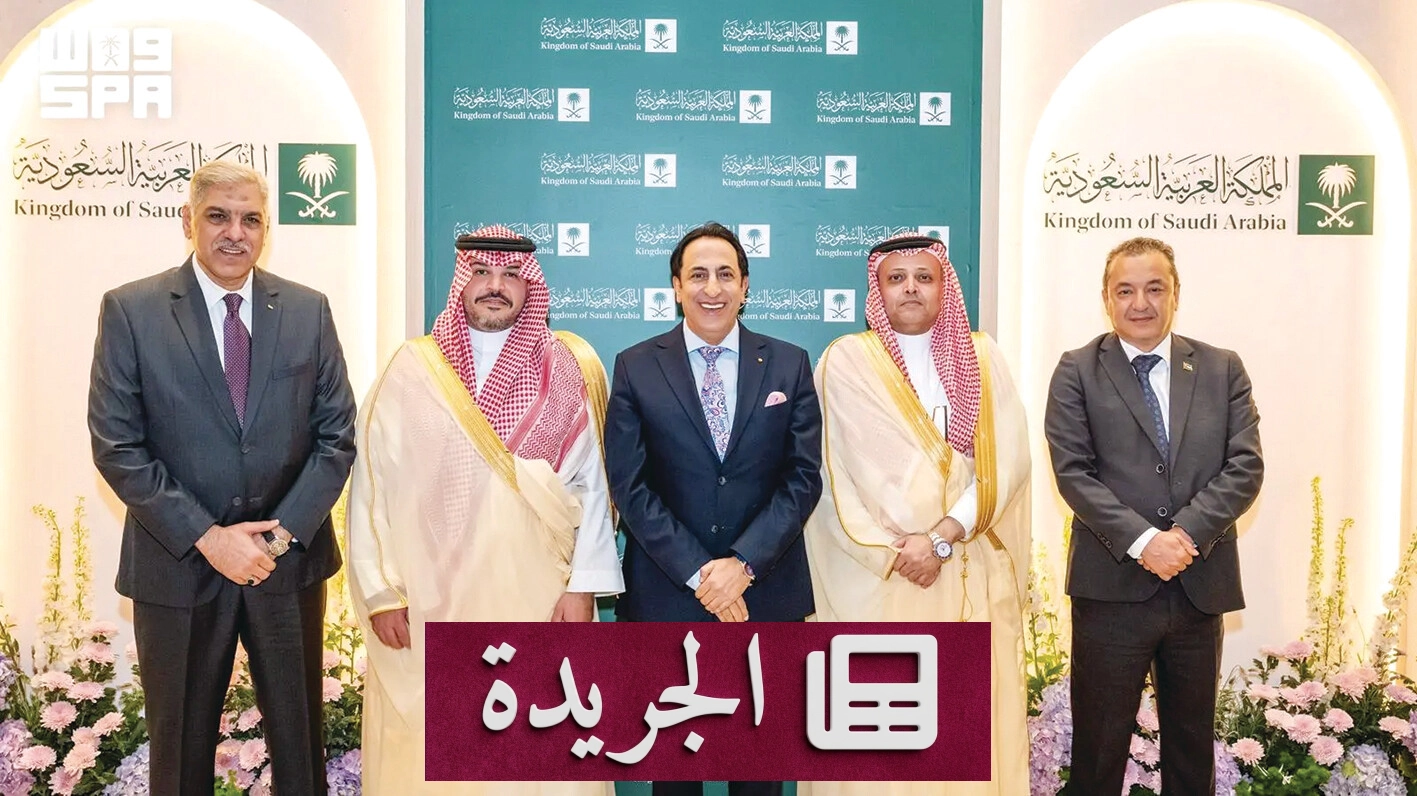 ليالي سعودية في كوالالمبور تبرز عمق العلاقات الثقافية بين البلدين - أخبار أونلاين