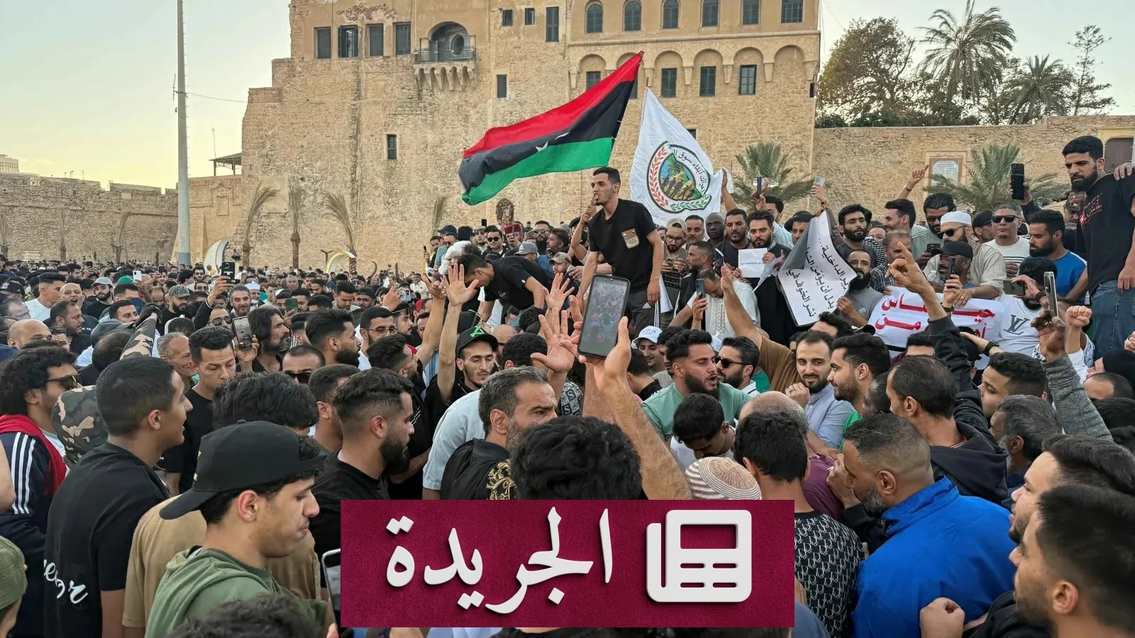 ليبيا على حافة الظلام الكامل بسبب إغلاق خطوط الغاز - آخر أخبار الجريدة