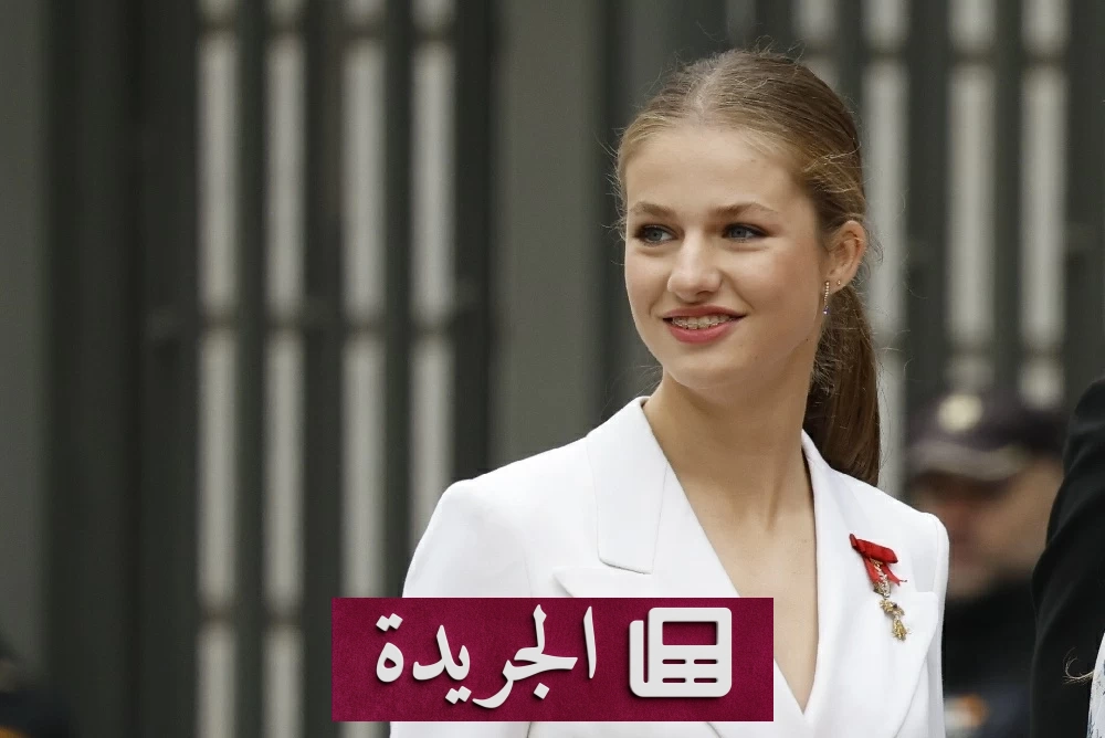ليونور.. الأميرة التي تعد نفسها لمستقبل العرش الإسباني - آخر أخبار الجريدة