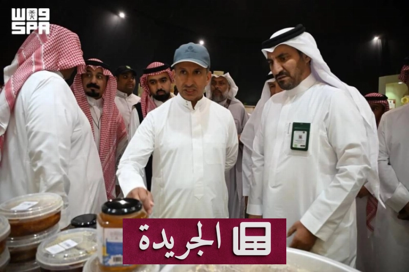 معالي الوزير يتفقد أجنحة النحالين في معرض المنتجات الوطنية - آخر أخبار الجريدة