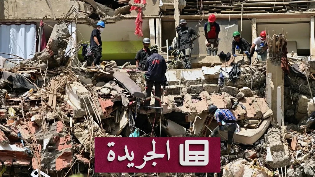 معجزة إنسانية في فنزويلا إنقاذ عائلة من تحت الأنقاض بعد 12 يوماً - آخر الأخبار - الجريدة