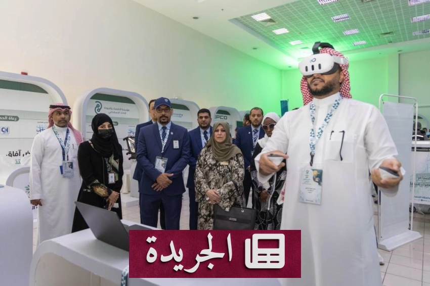 معرض آفاق المستقبل في الكلية التقنية بمكة المكرمة ينطلق تحت رعاية الأمير خالد الفيصل - أخبار أونلاين