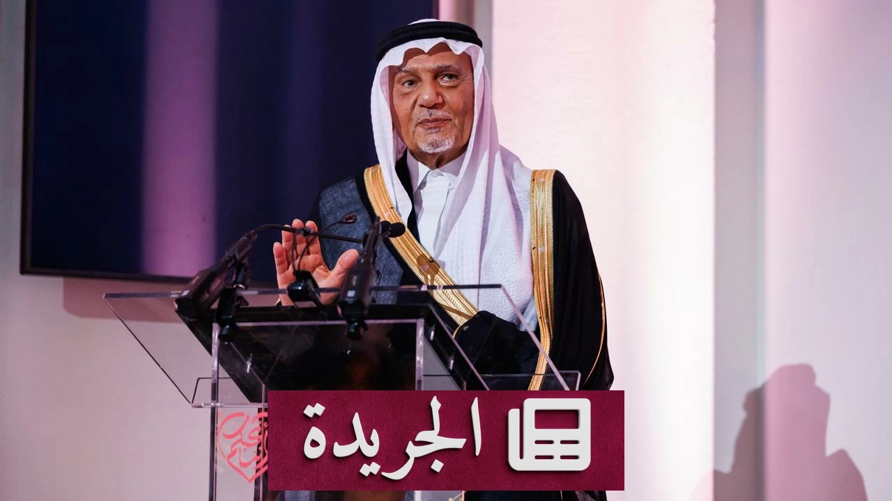 معرض جميل للفنون الإسلامية يحتفل بمرور عشرين عاماً على الافتتاح بلندن - أخبار أونلاين