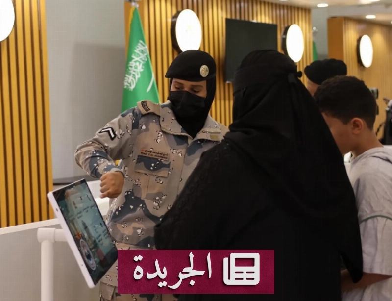 معرض حرس الحدود يحذر مرتادي الشواطئ من المخاطر ويحدد طرق السلامة - آخر أخبار الجريدة