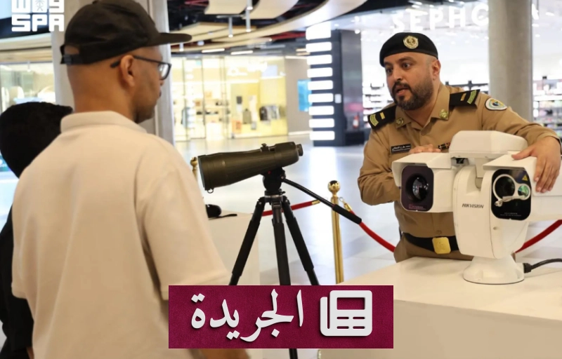 معرض حرس الحدود يسلط الضوء على أنظمة السلامة البحرية حتى 15 أغسطس - آخر أخبار الجريدة