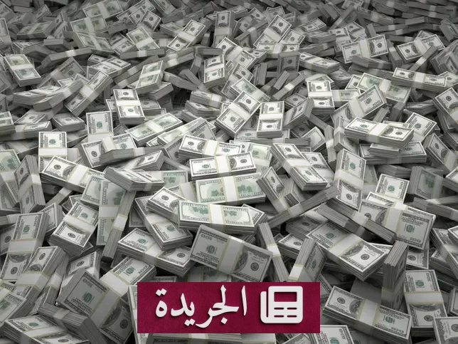 معركة مالية تاريخية بين ملياردير أمريكي وزوجته تطالب بـ6.2 مليار دولار - آخر الأخبار - الجريدة