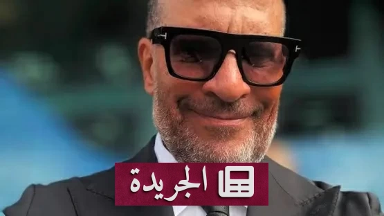 ماجد المصري يخضع لجراحة عاجلة في عينه ويصدم جمهوره - آخر الأخبار - الجريدة
