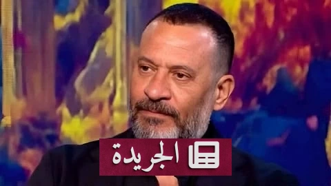 ماجد المصري يكشف تفاصيل إصابته بنزيف في شبكية العين ويعلن خضوعه للجراحة - آخر أخبار الجريدة