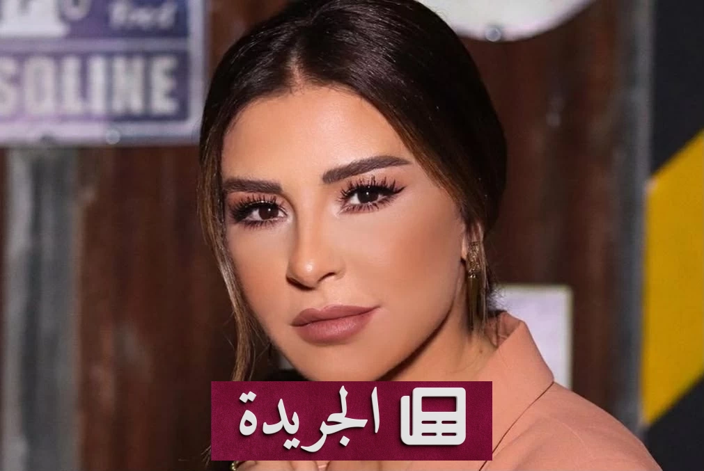 ماغي بو غصن تقدم شخصية شعبية لأول مرة في مسلسل الريسة - آخر الأخبار - الجريدة