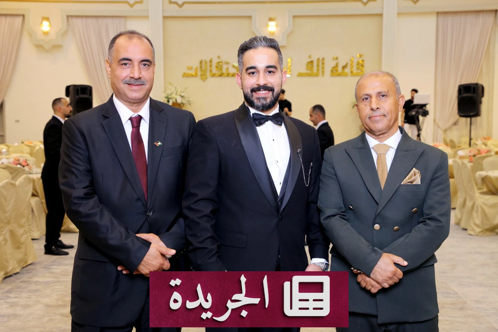 ماهر صافي يحتفي بزفاف ابنه إسماعيل في جدة - آخر أخبار الجريدة