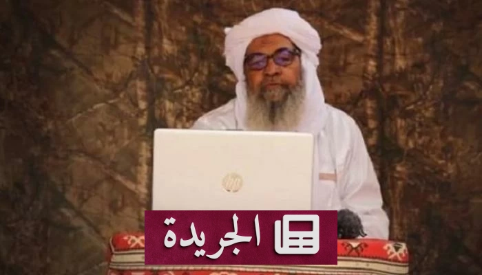 مالي تعلّق مكافأة مالية ضخمة لاعتقال زعيم القاعدة في الساحل - آخر الأخبار - الجريدة