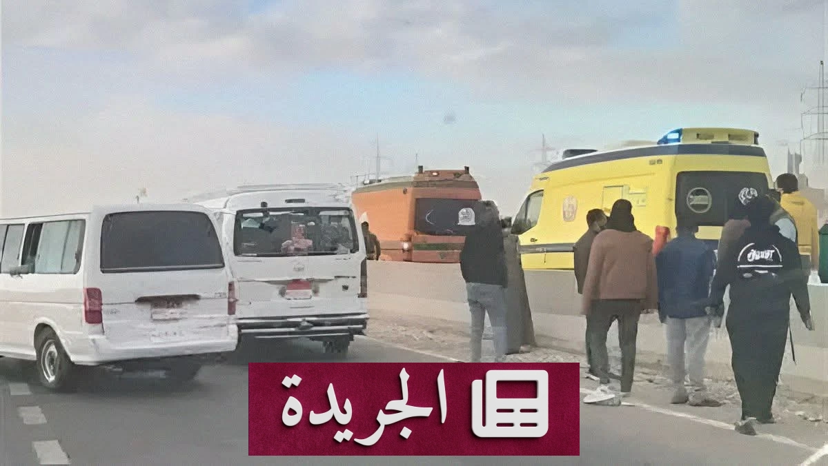 مأساة على الطريق الإقليمي بالمنوفية بعد انقلاب ميكروباص يحمل سيدات متجهات للعلاج - آخر الأخبار - الجريدة