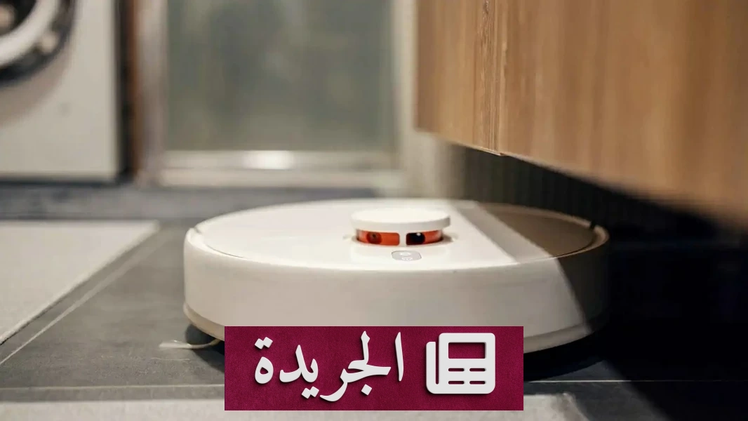 مأساة في أستراليا انفجار مكنسة روبوتية يحرق 75% من جسد شاب - آخر الأخبار - الجريدة