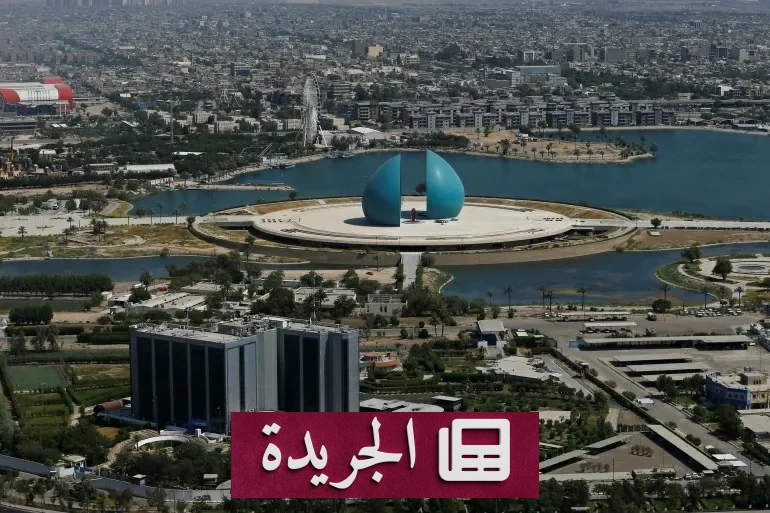 مأساة مدمرة في بغداد.. شابة تلقي بنفسها من الطابق الرابع مع طفلها - آخر الأخبار - الجريدة