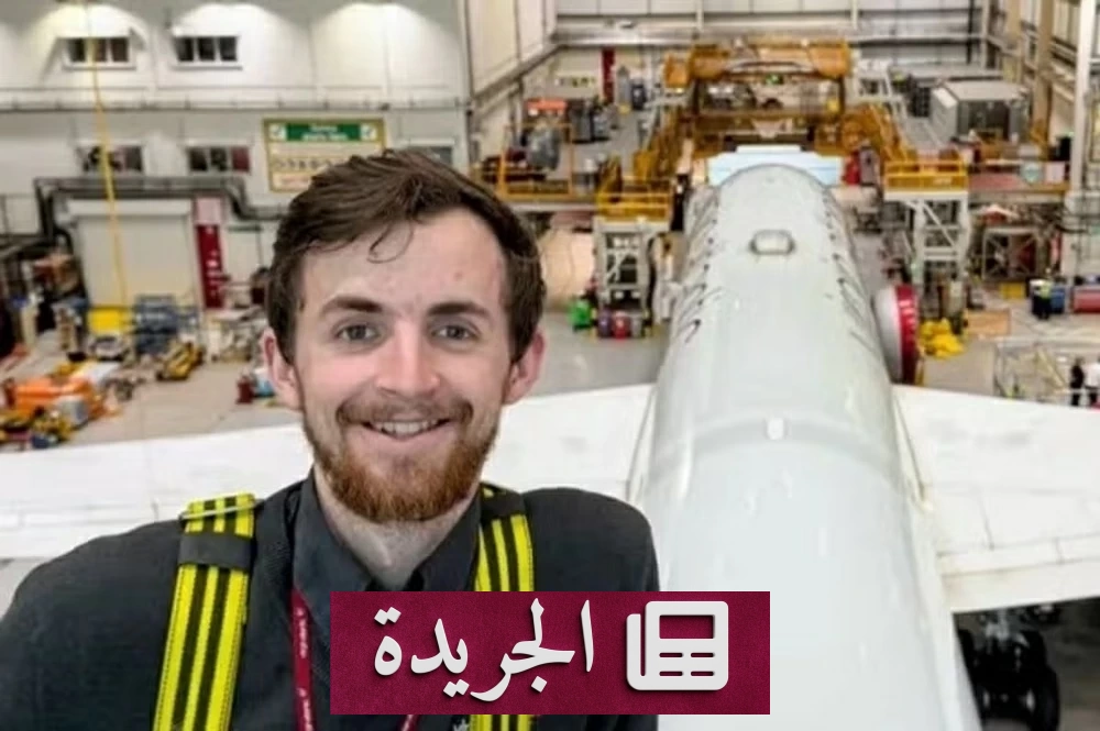 مأساة مدمرة في مطار هيثرو وفاة فني طائرات شاب بعد انفجار في خزان وقود - آخر الأخبار - الجريدة