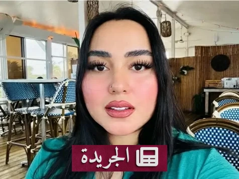 مأساة مفاجئة تطوي حياة فنانة شابة في حادث منزلي - آخر الأخبار - الجريدة