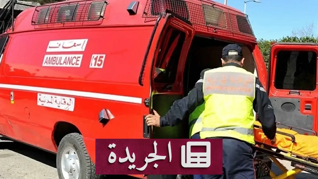 مأساة مروعة في الجديدة.. ابن يقتل أمه السبعينية بعد اعتداء وحشي - آخر الأخبار - الجريدة