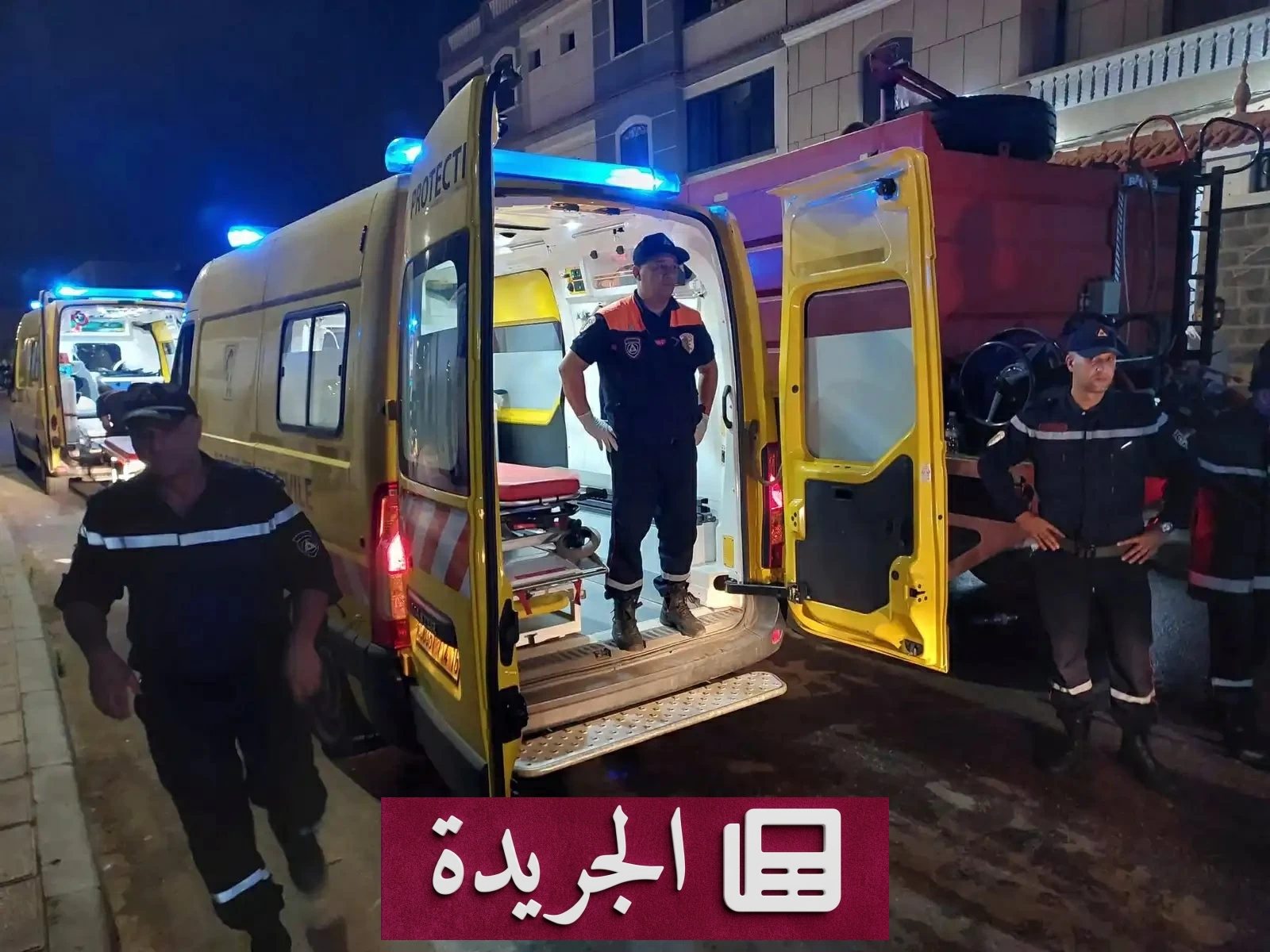 مأساة مروعة في الجزائر حريق رهيب يدمر مؤسسة الطفولة ويسقط 30 ضحية - آخر الأخبار - الجريدة