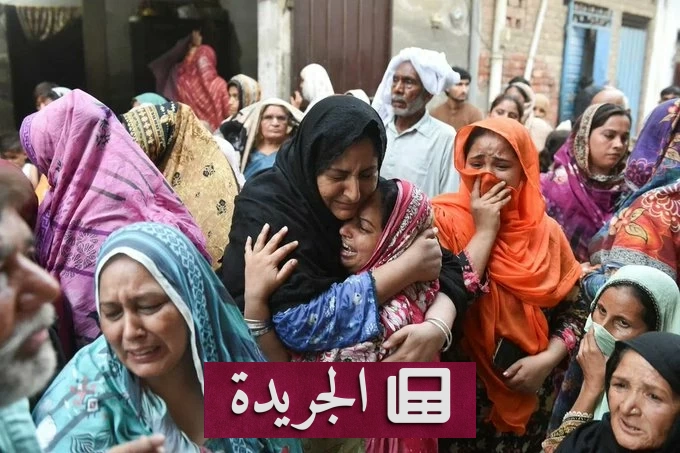 مأساة مروعة في باكستان.. 14 طفلاً يقتلون بانهيار سقف مركز تعليمي - آخر أخبار الجريدة