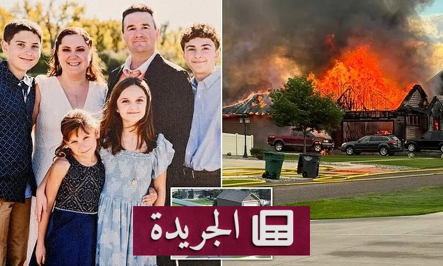 مأساة مروعة في مونتانا.. 8 ضحايا في هجوم دموي خلال مأدبة عشاء عائلية - آخر الأخبار - الجريدة