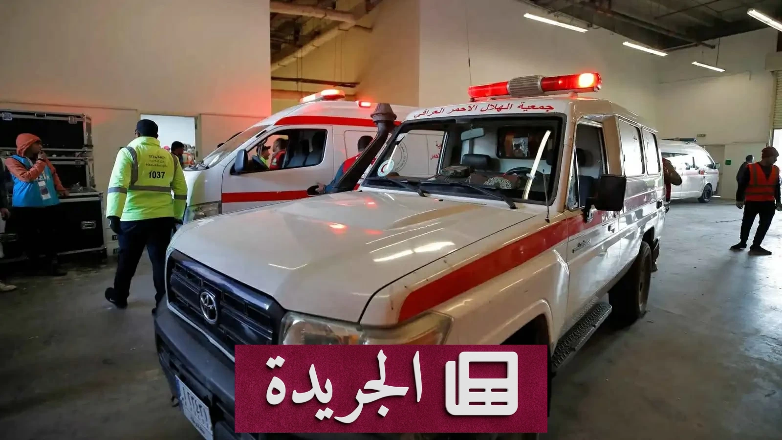 مأساة مرورية في البصرة تبيد عائلة كاملة بطريق خور الزبير - آخر أخبار الجريدة